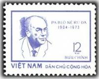 (1974-032) Марка Вьетнам "П. Неруда"   Революционеры Чили III O